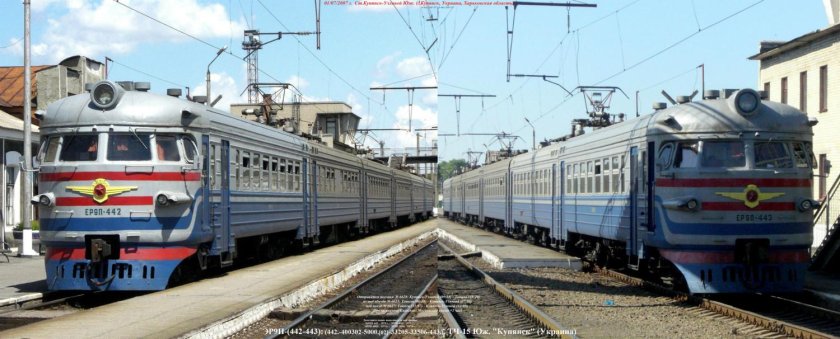 Самара Купянск