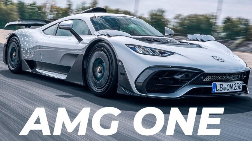 Гиперкар Mercedes-AMG one