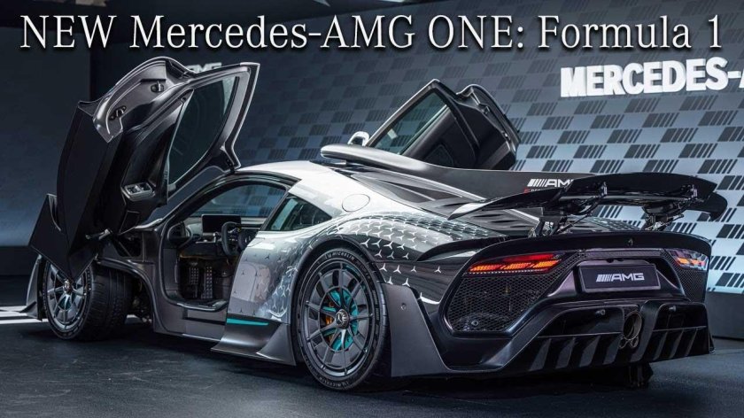 Mercedes AMG one 2022