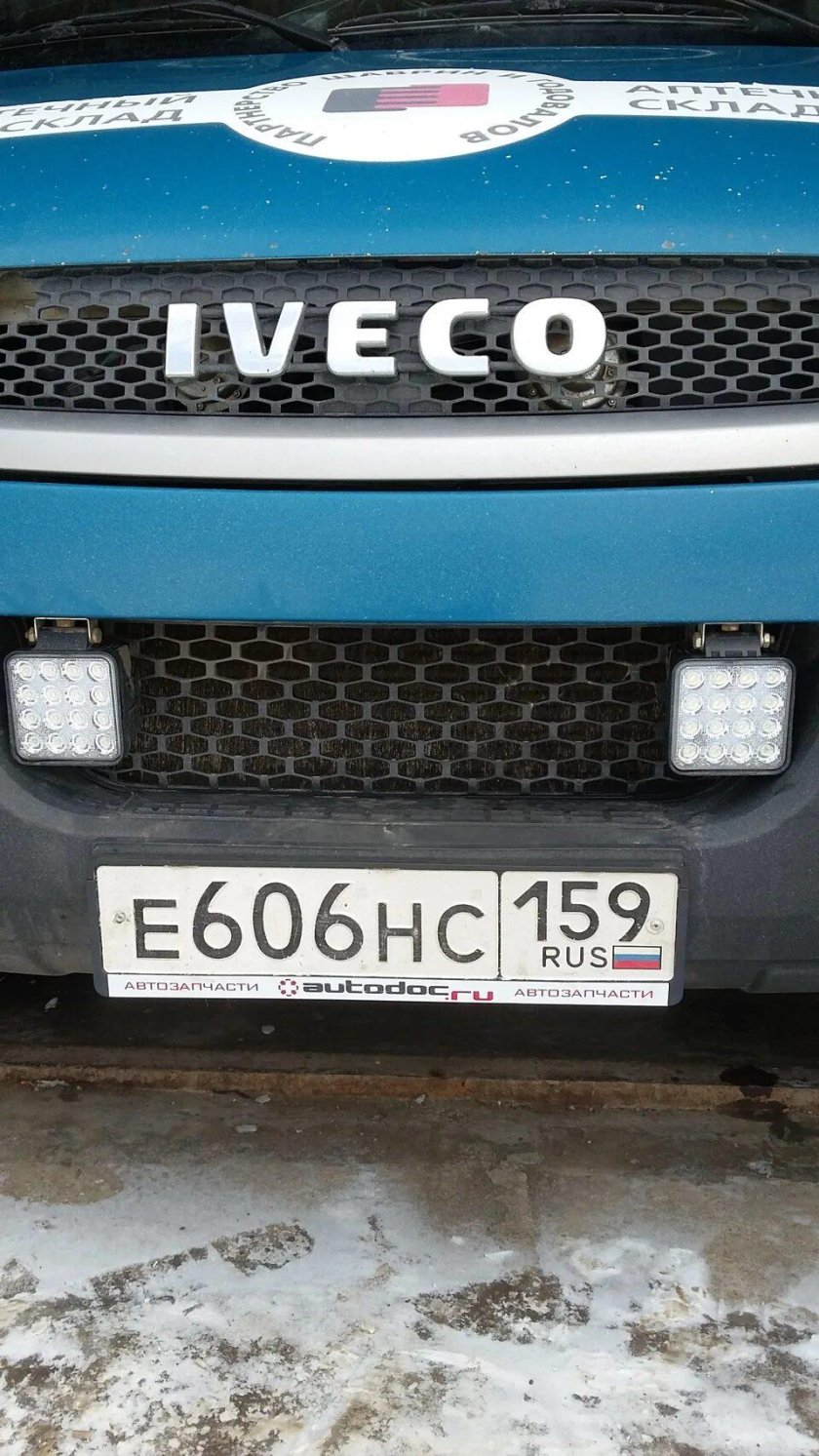 Дополнительный свет Ивеко Дейли