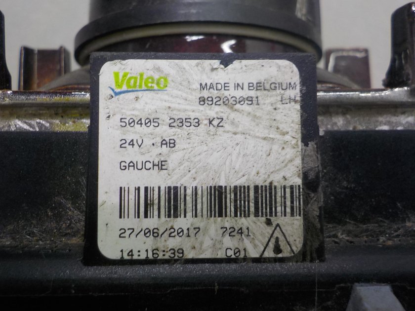 Ивеко 504052353