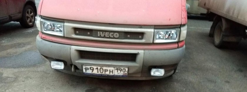Противотуманные фары Ивеко Дейли