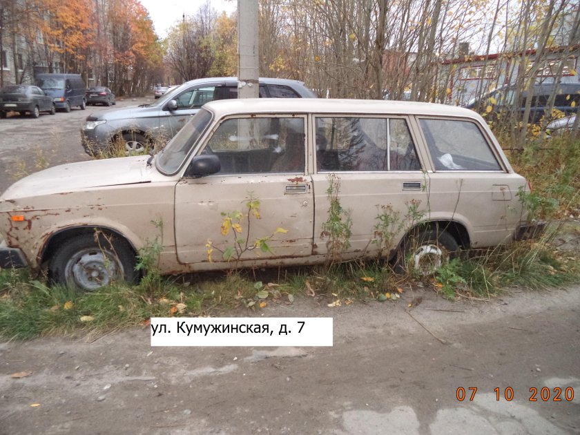 Автохлама нет