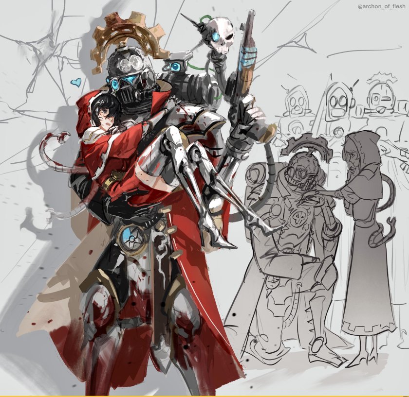 Скитарии вархаммер 40000