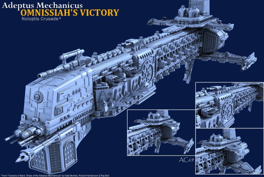 Warhammer 40k космический корабль Империума