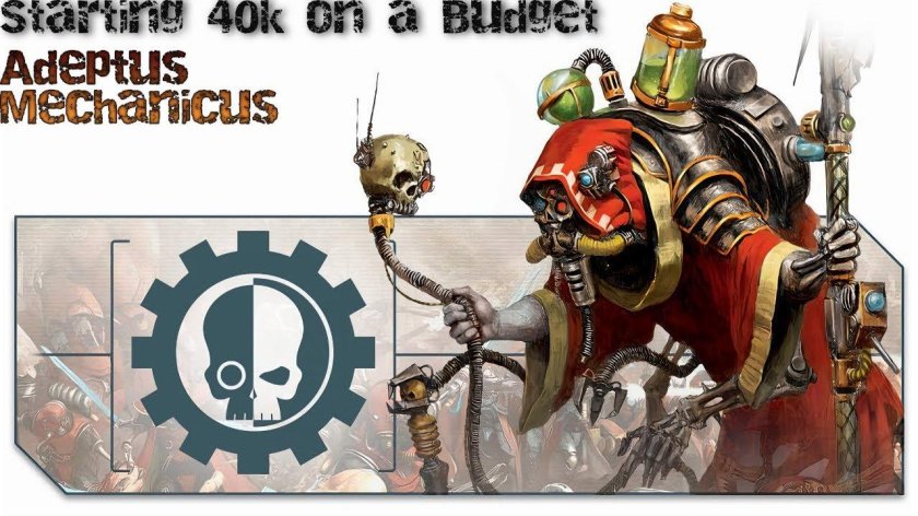 Вархаммер 40000 Адептус Механикус