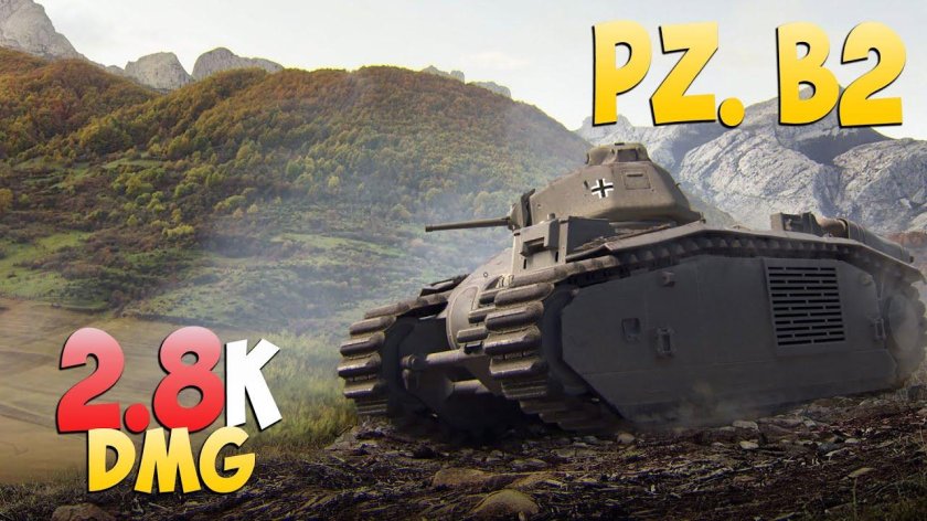 PZKPFW b2 740 f