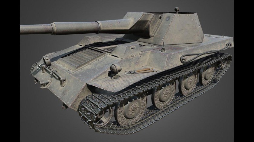 Штейр ваффентрагер