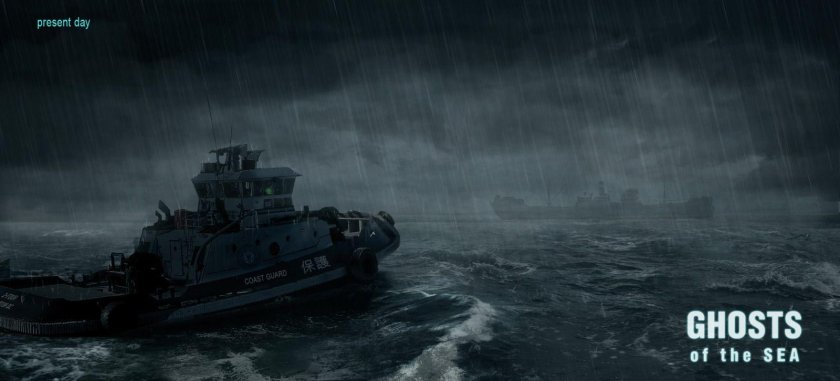 Корабль в шторм