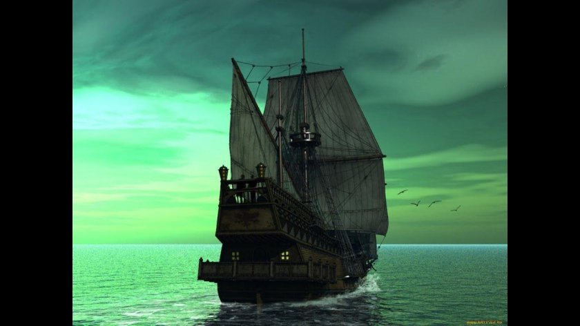 Галеон урка де Лима