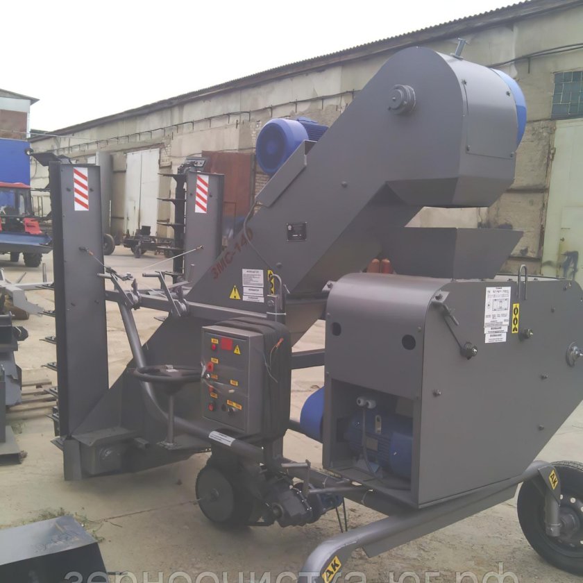 Зернометатель самопередвижной ЗМС-140-1-Ч