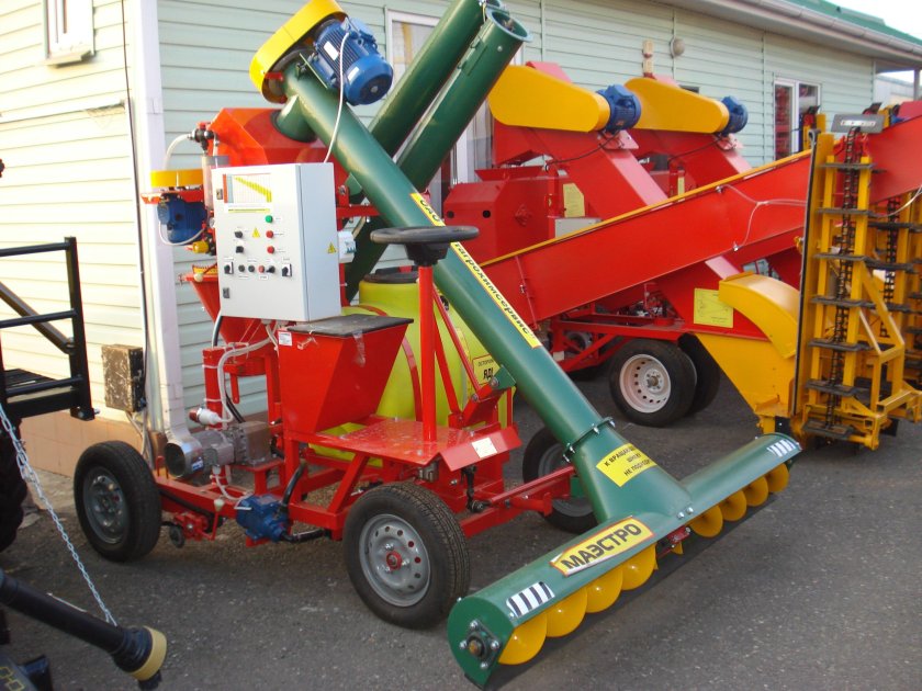 Протравитель семян ПС 20