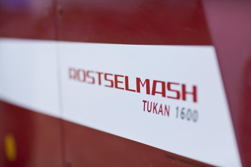 Пресс подборщик Тукан 1600