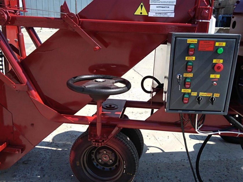 Зернометатель ЗМ-60