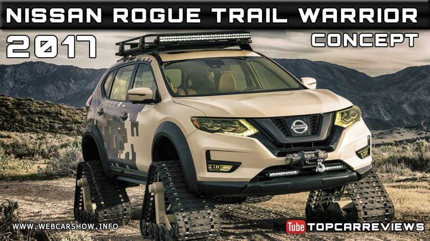 Ниссан Варриор