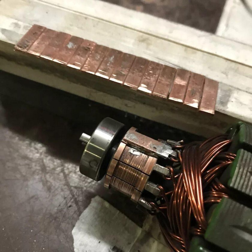 Ламели коллектора электродвигателя