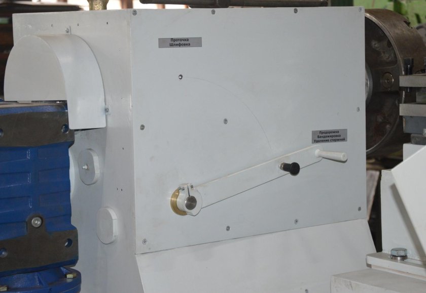 Полуавтомат для проточки коллекторов ПС-2696