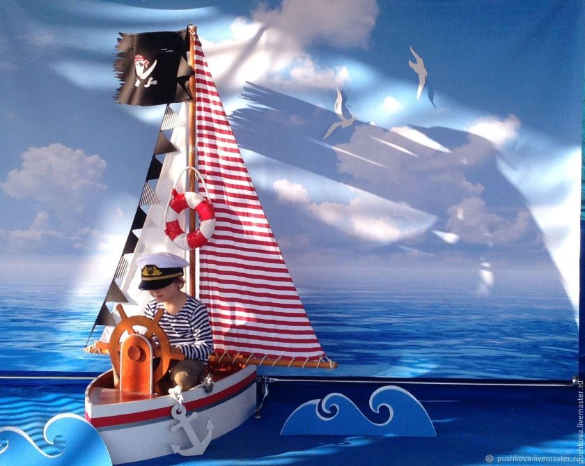 Фотозона в морском стиле