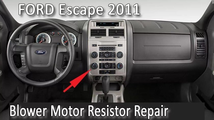 Форд Эскейп Тайвань 2008