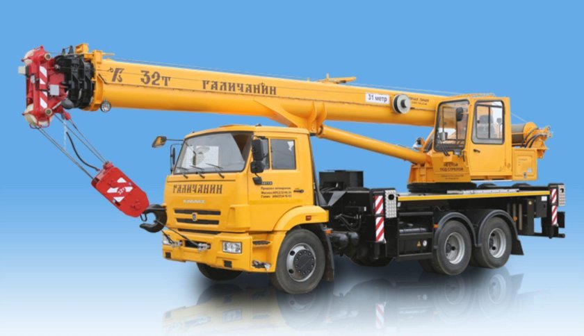 Кран КС-55729-1в