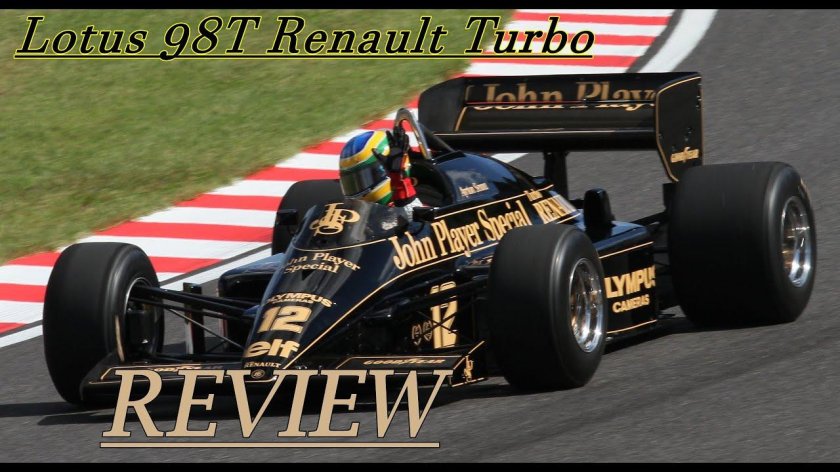 Айртон Сенна Лотус