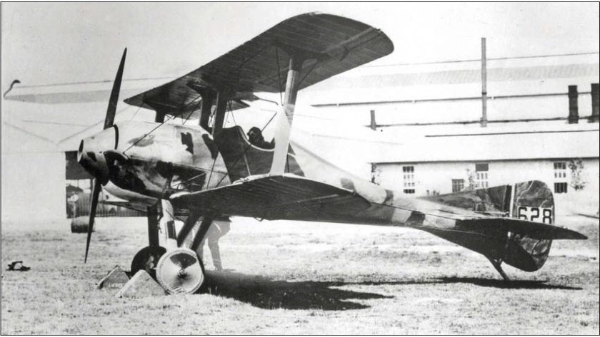 Кто создал истребитель