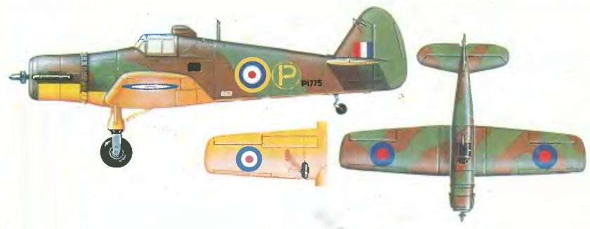 Эмблема экспериментальной авиации