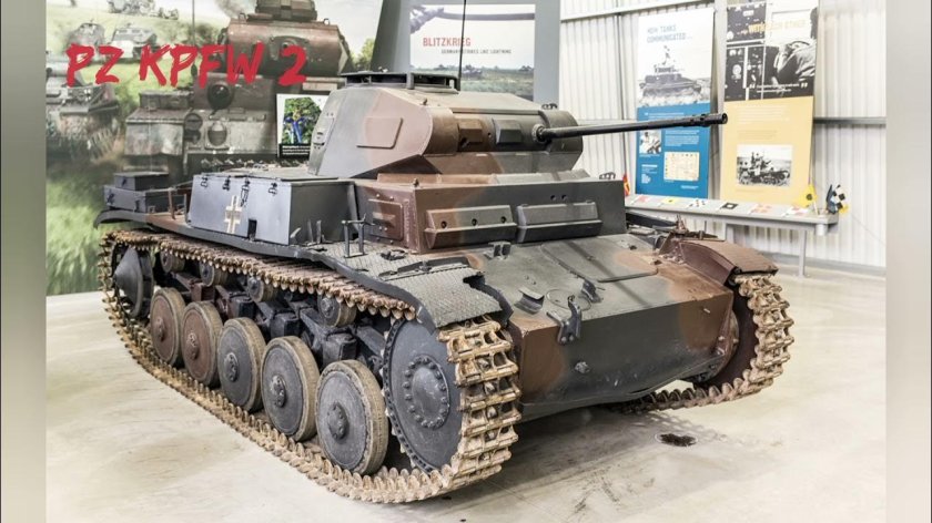 Танк PZ 2