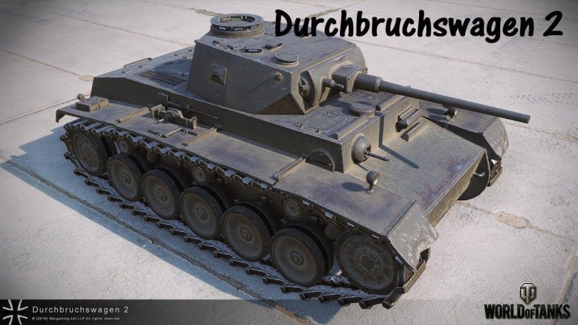 Dw2 танк