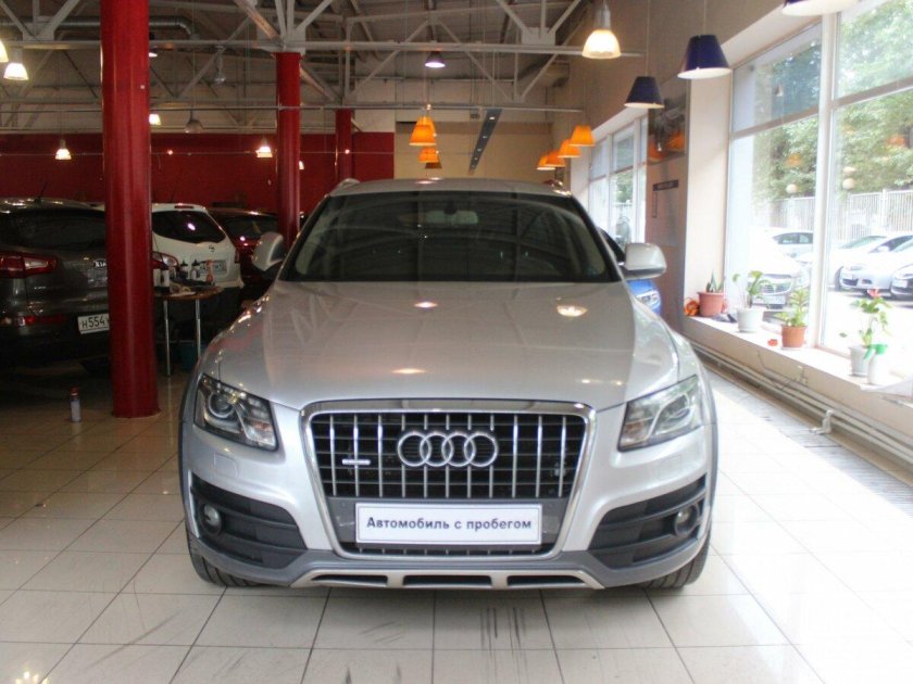 Машина а707ку автосалон Лидер