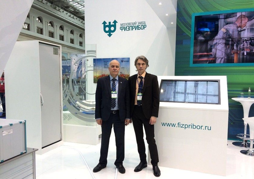 Завод Физприбор