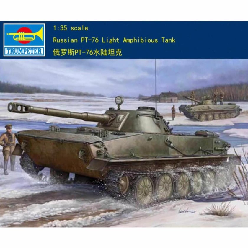 Trumpeter 00380 плавающий танк пт-76 1/35