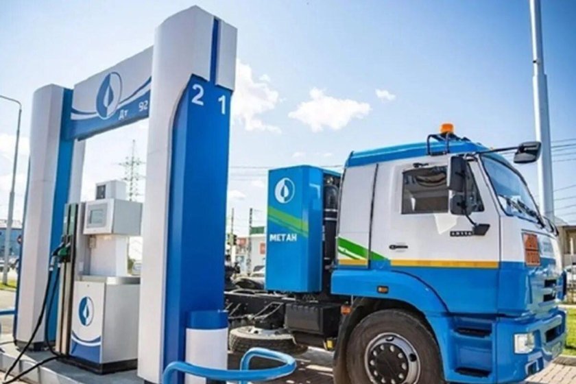 Газомоторное топливо