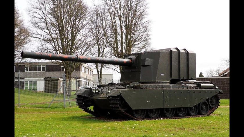 Британский танк ФВ 4005