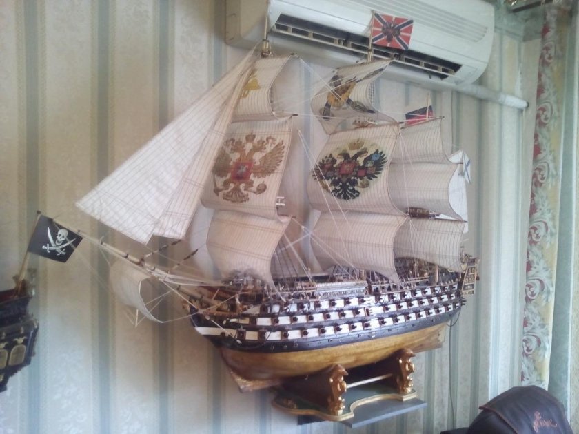 Великий князь Константин Епур