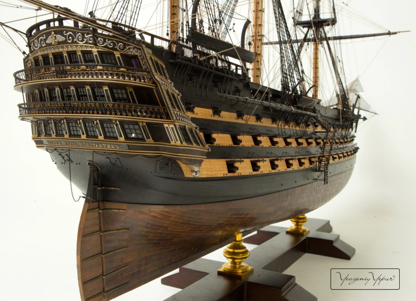 Великий князь Константин корабль