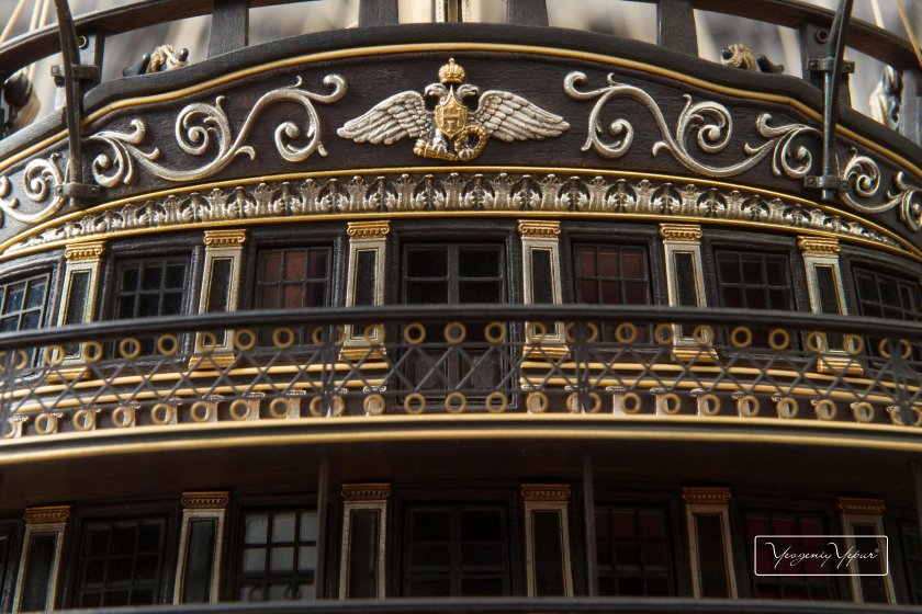 Великий князь Константин корабль