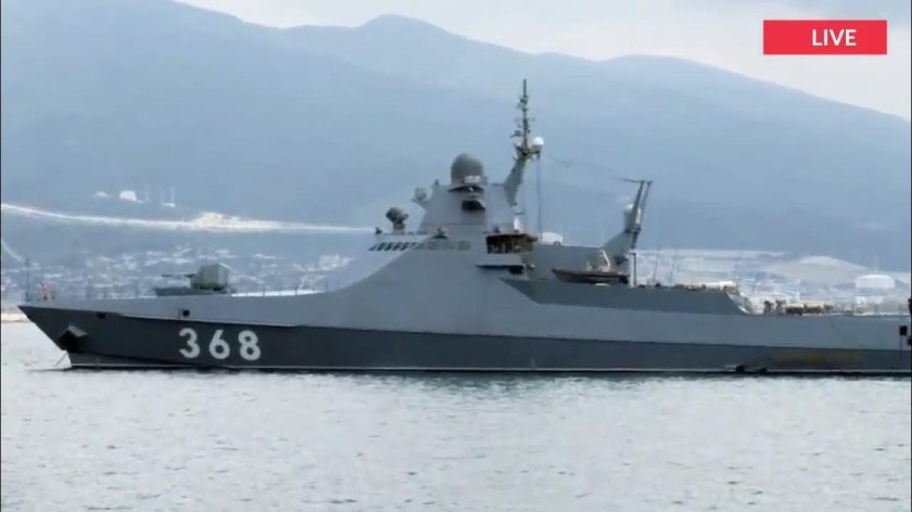 Патрульный корабль Василий Быков