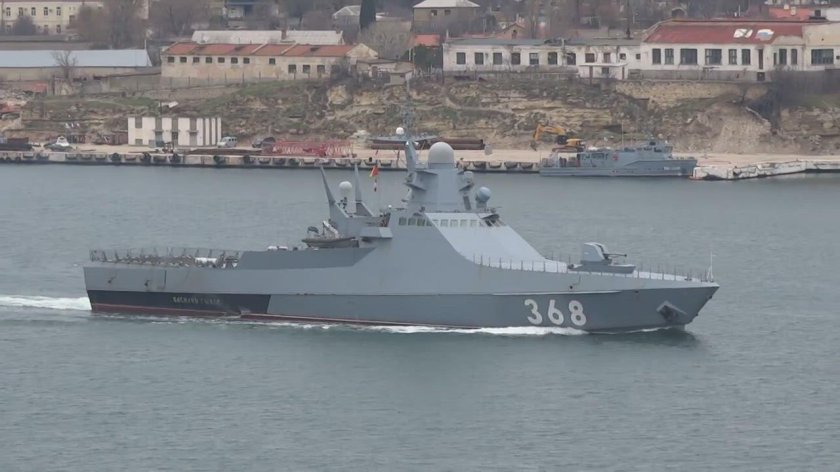 Патрульный корабль Василий Быков