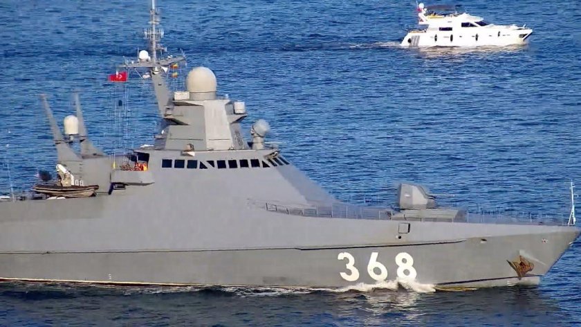 Russian Patrol ship Vasily Bykov
