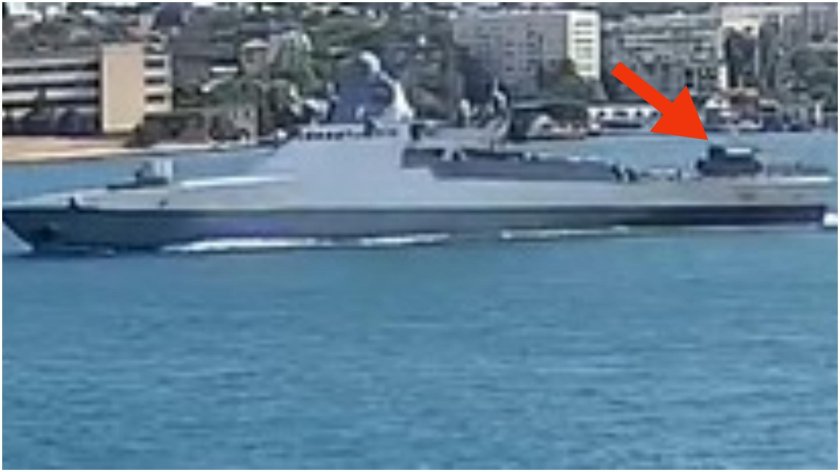 Корвет России 22160