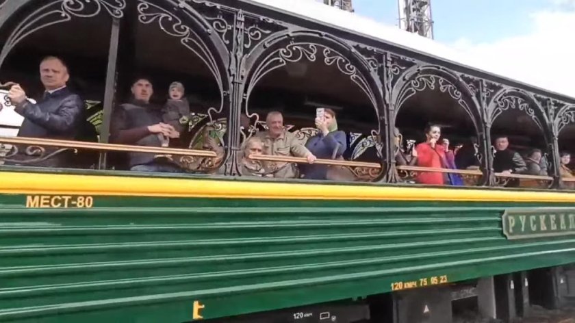 Ретро поезд