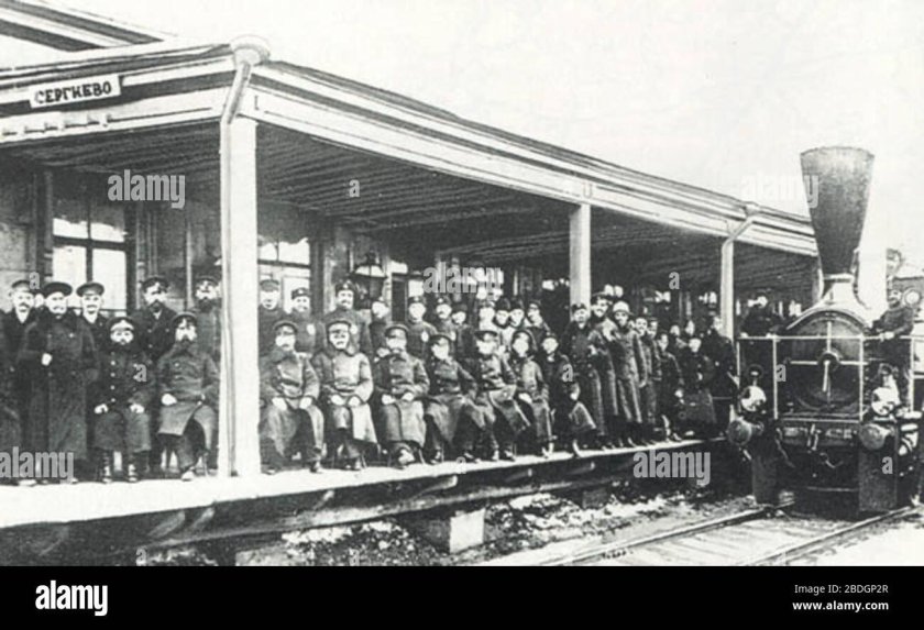 Московско-Троицкая железная дорога 1862