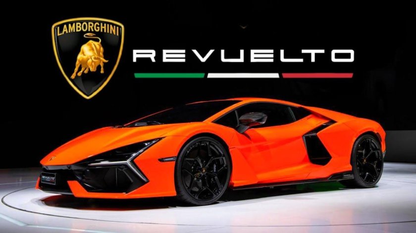 Ламборджини revuelto