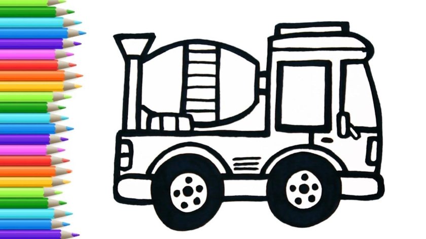 Рисунок автобетономешалки