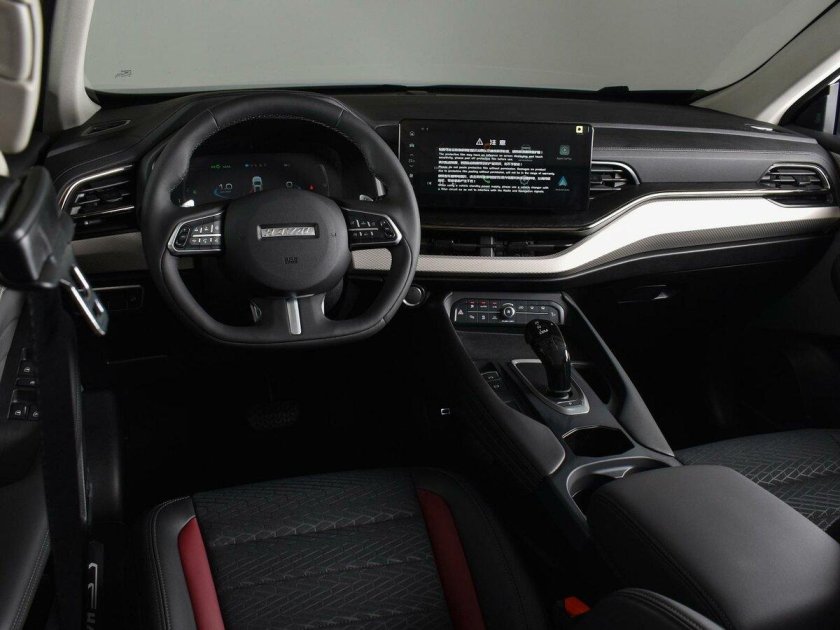 Хавал ф7 Рестайлинг 2022