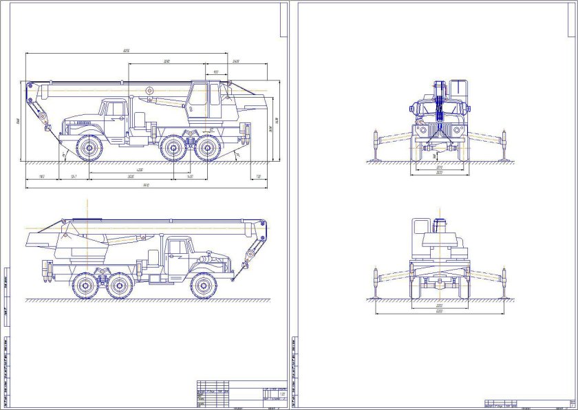 Автокран КС 45721 чертеж