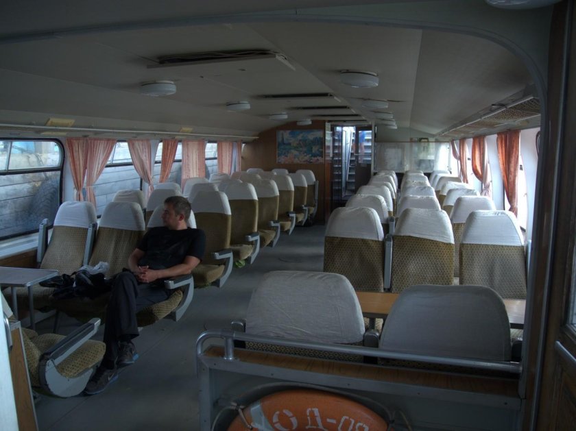 СПК Восход салон