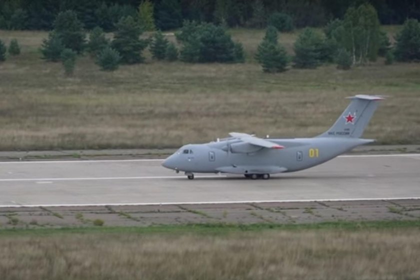 Катастрофа ил-112в в Кубинке