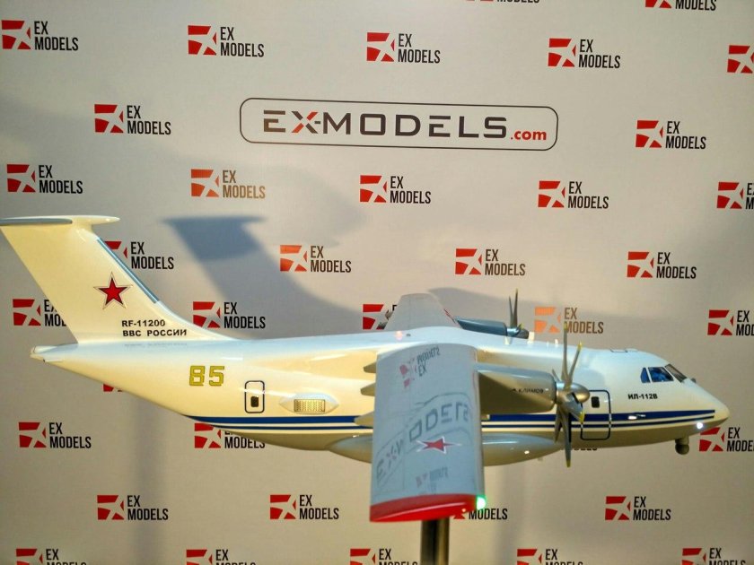 Ил-112 модель купить